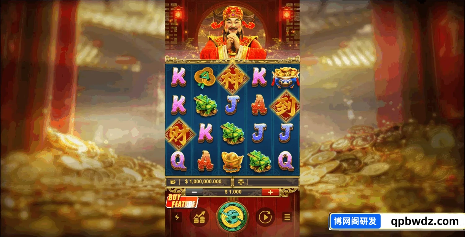 API游戏接口,自研API游戏厂商系统,外放API接口
