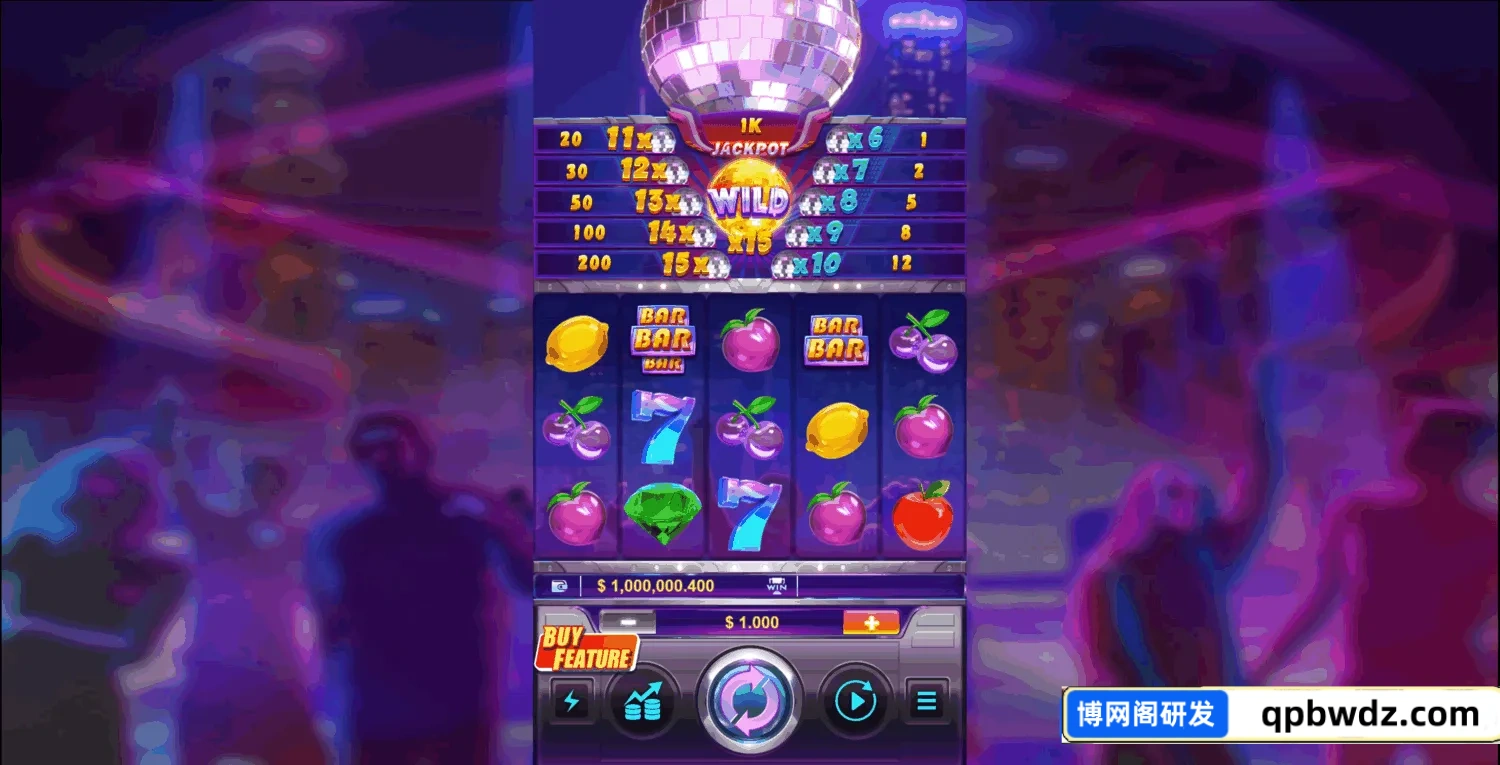 API游戏接口,自研API游戏厂商系统,外放API接口