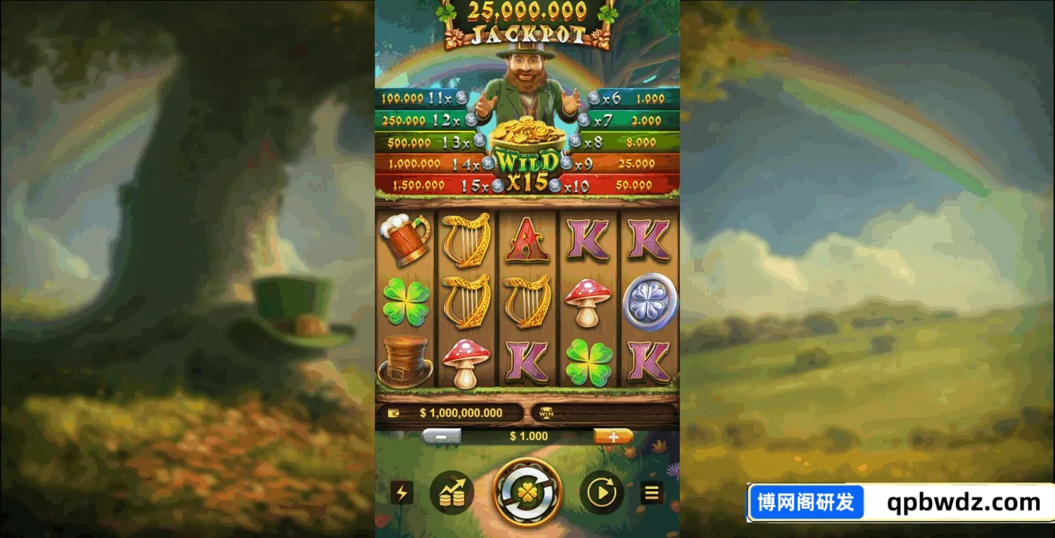 API游戏接口,自研API游戏厂商系统,外放API接口
