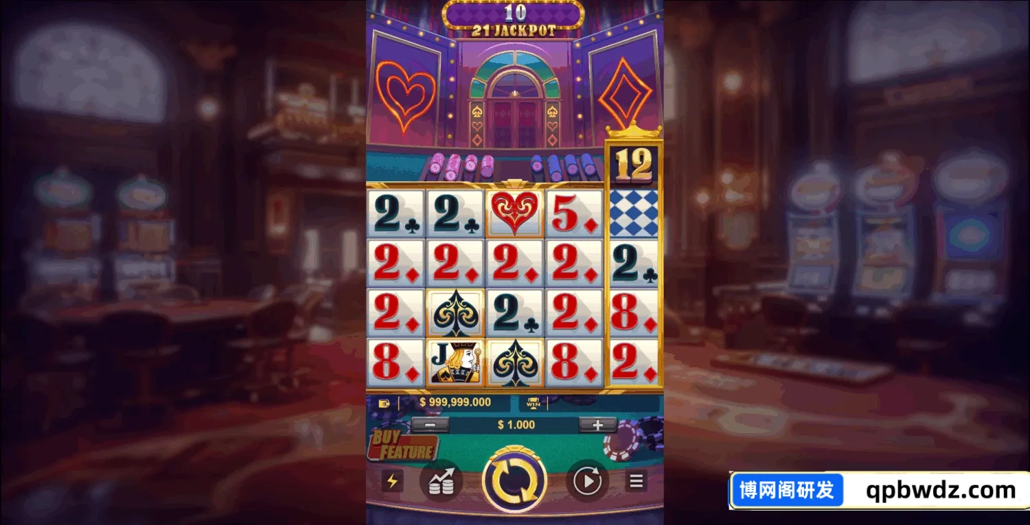 API游戏接口,自研API游戏厂商系统,外放API接口