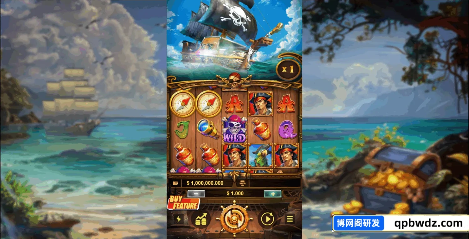 API游戏接口,自研API游戏厂商系统,外放API接口