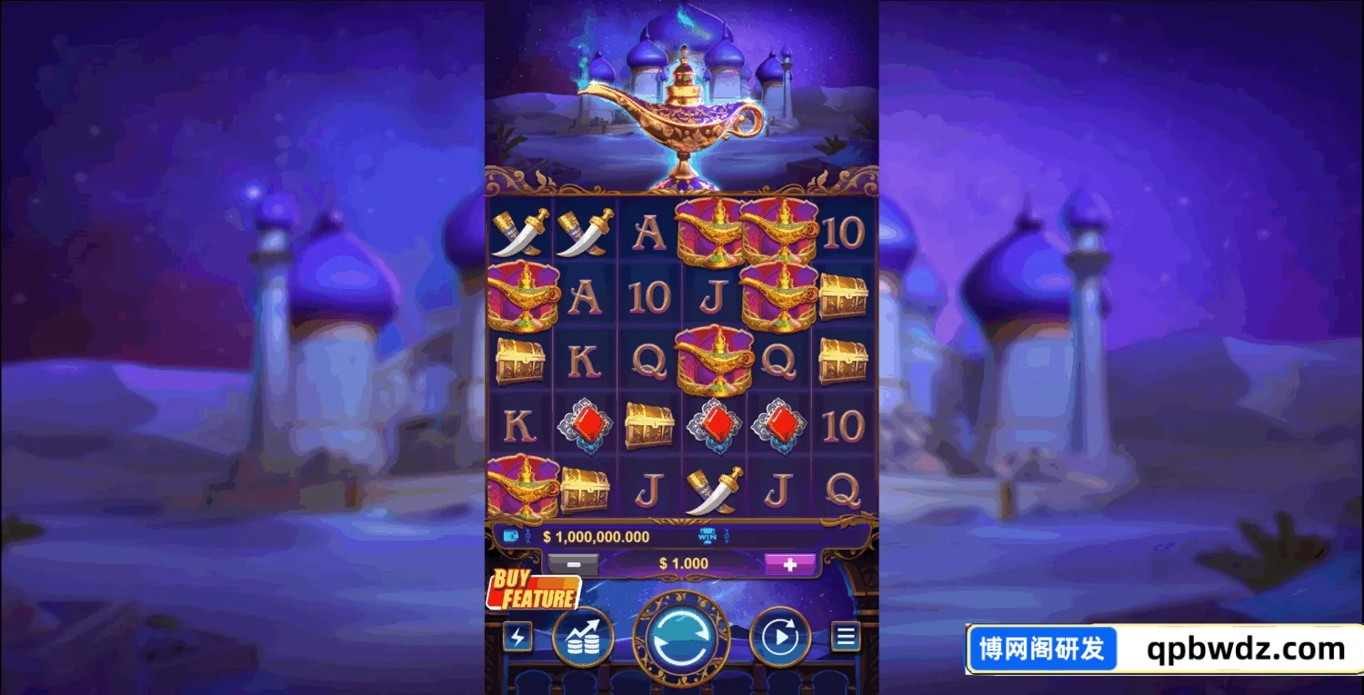 API游戏接口,自研API游戏厂商系统,外放API接口