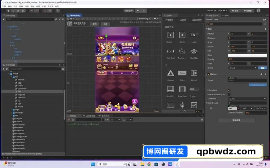 KG娱乐城源码,电子游戏源码,slots源码,PG,jili,捕鱼,棋牌游戏,自研游戏双端UI版