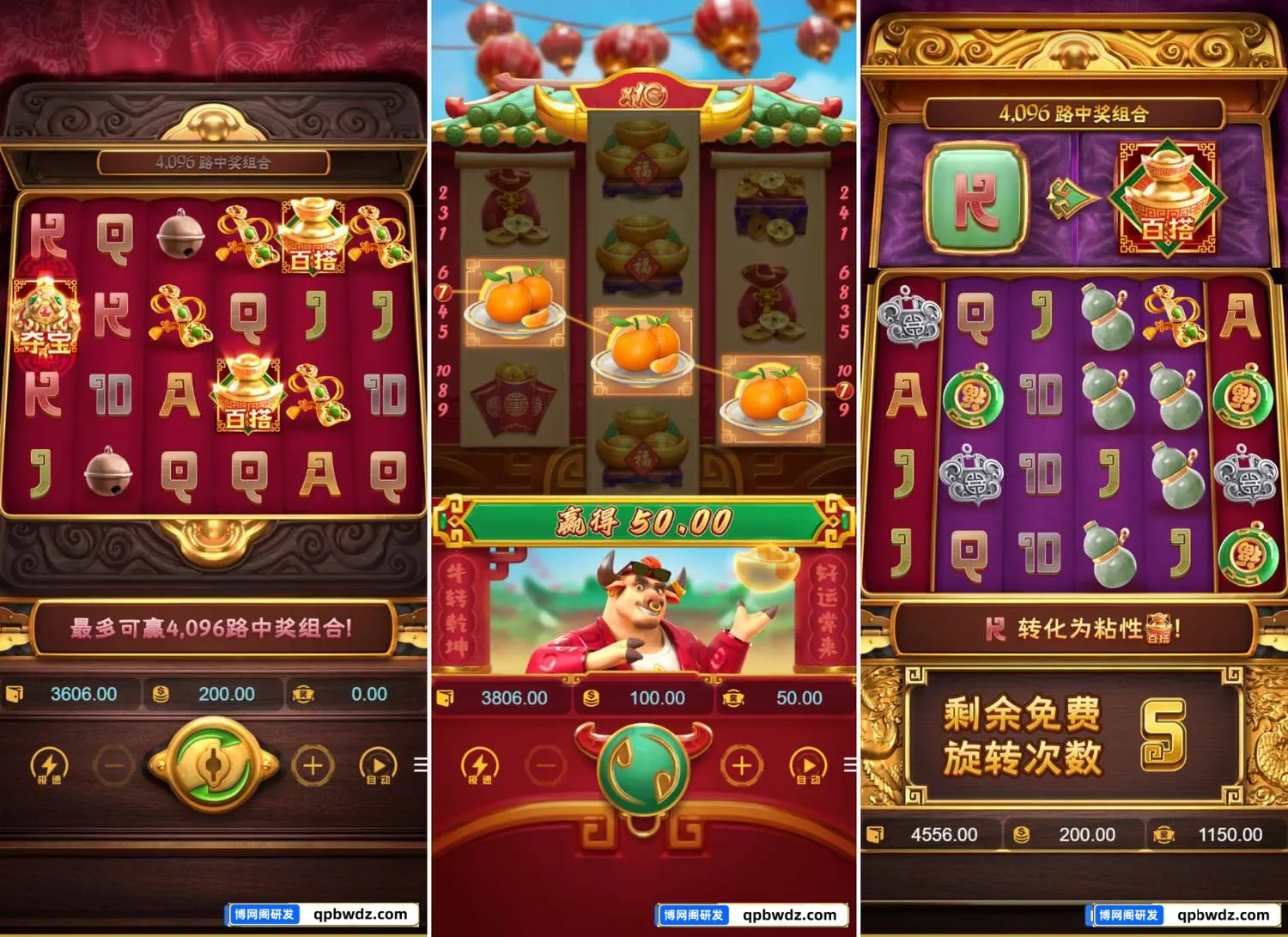 KG娱乐城源码,电子游戏源码,slots源码,PG,jili,捕鱼,棋牌游戏,自研游戏双端UI版